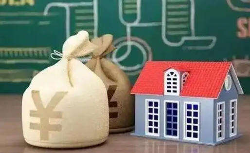 燕郊公积金代取地（住房公积金代取）